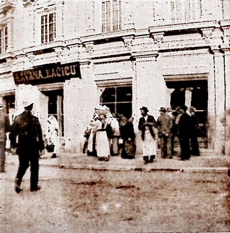 Mesnička ulica 1903. godine